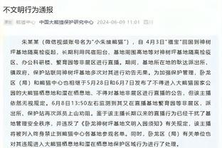 开云在线登录入口官网截图0